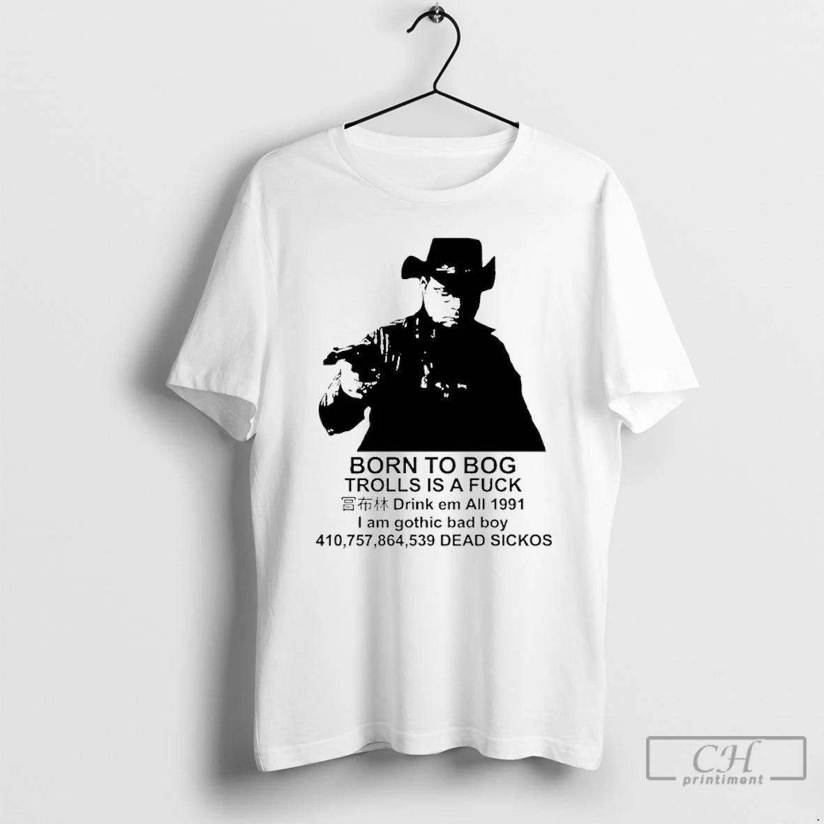Premium Born To Bog Trolls Is A Fuck 1991 T-Shirts, Hoodie, Sweatshirt | InkThreadWorks.com