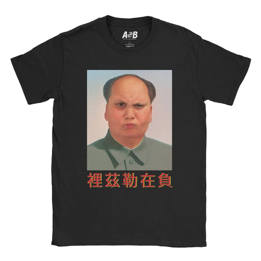 Rizzler Mao T-Shirt