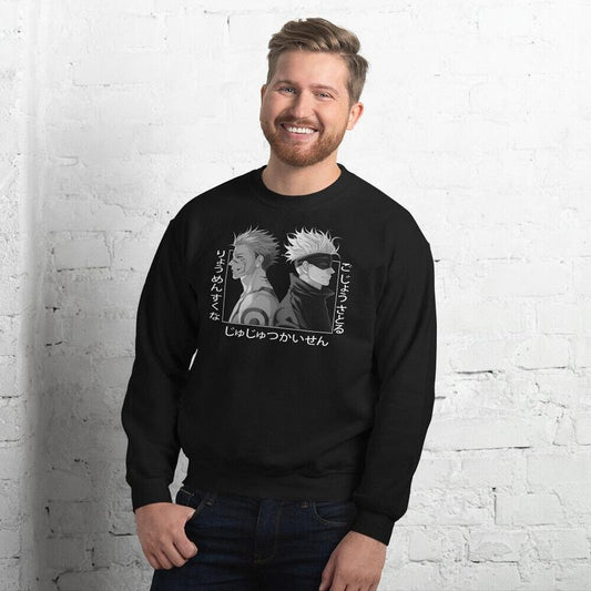 Satoru Gojo Vs Sukuna Yuji Itadori Jujutsu Kaisen Manga Anime Unisex Sweatshirt T-Shirts, Hoodie | InkThreadWorks.com