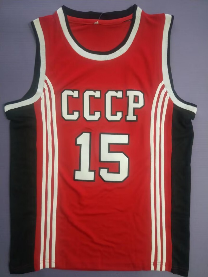Soviet Union CCCP #15 Arvydas Sabonis 15 # Red Basketball Jersey Style 4