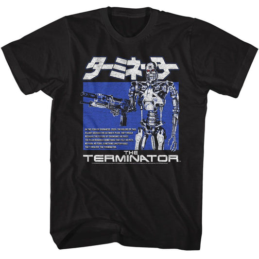 Terminator - Endoskeleton Box - American Classics - Solid Black Adult Short Sleeve T-Shirt