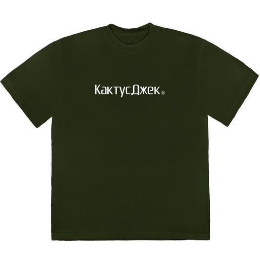 TRAVIS SCOTT CJ Logo II T-Shirt Washed Olive Hoodie, Sweatshirt | InkThreadWorks.com