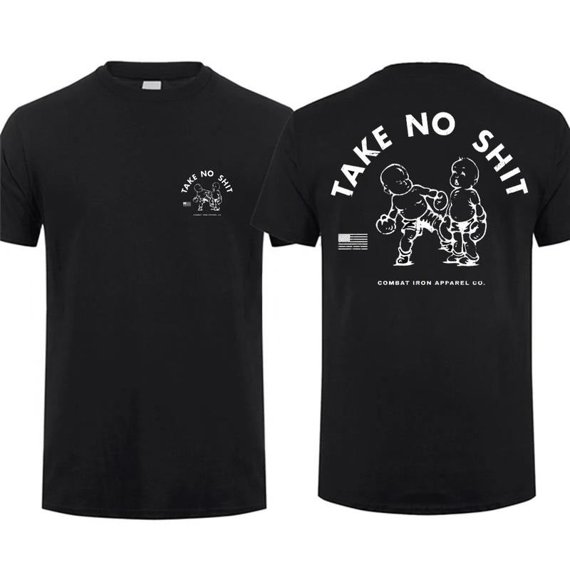 Take No Shit T-shirt - Boxing Graphic Tee, Funny Shirt for Men, Perfect Dad Gift for Boxing Fans