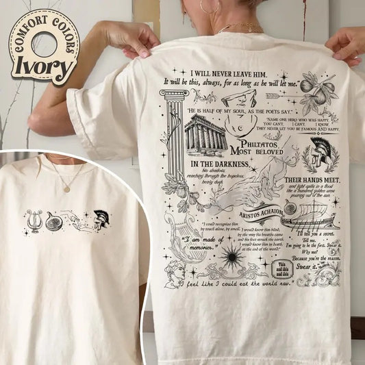 The Song Of Achilles Shirt, Booklover Gift, Greek Mythology Shirt, Bookish Gift, Achilles Patroclus Shirt, Bookish Merch Casual Classic