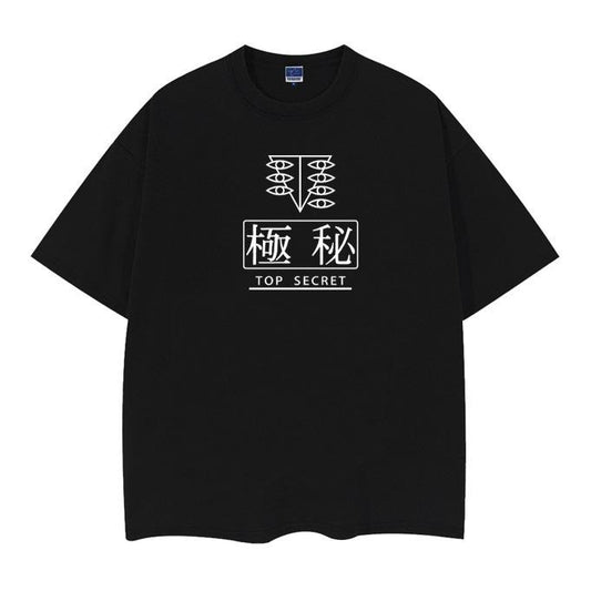 The Top Secret "Icon" Vintage Oversized Tee Anime T-shirt 100% Cotton Original Design Men's Top Casual Streetwear