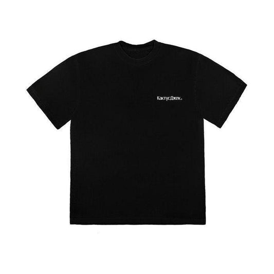 Travis Scott Sicko Event II T-Shirt Black Hoodie, Sweatshirt | InkThreadWorks.com