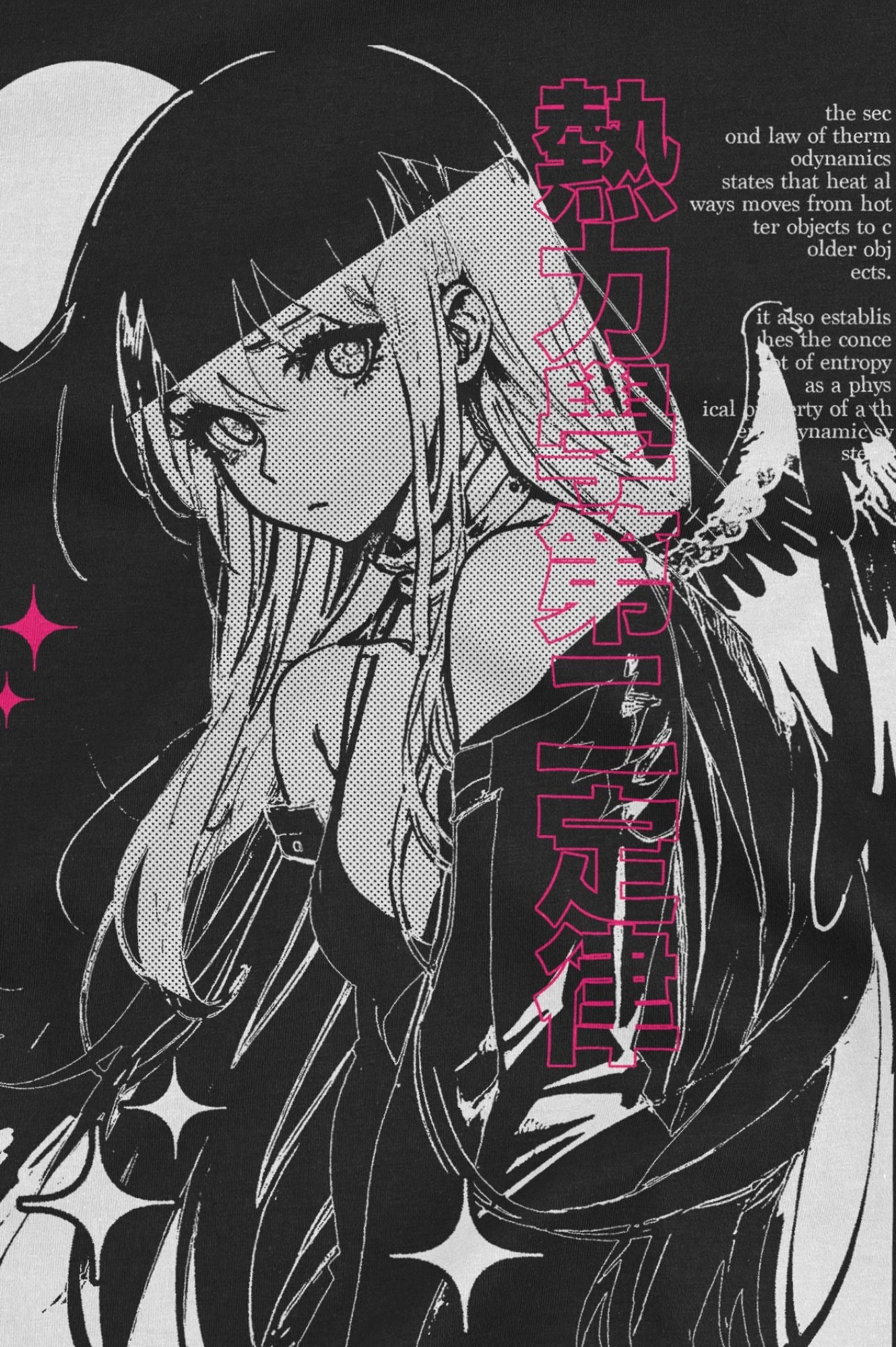 ENTROPY Ã¢â‚¬Â¢ T-Shirt