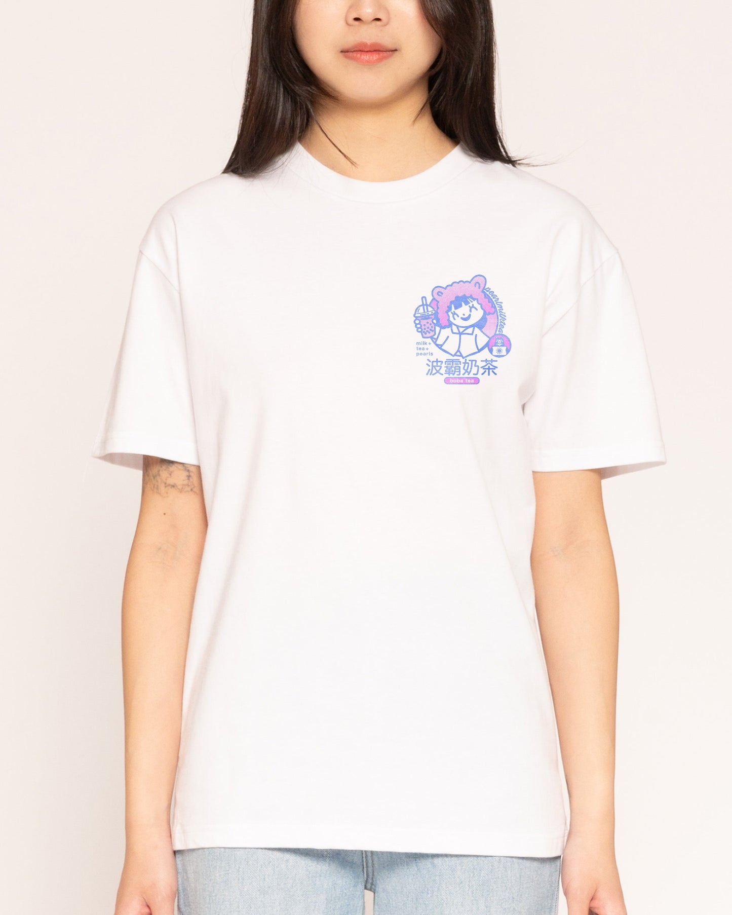 Boba Tea T-Shirt