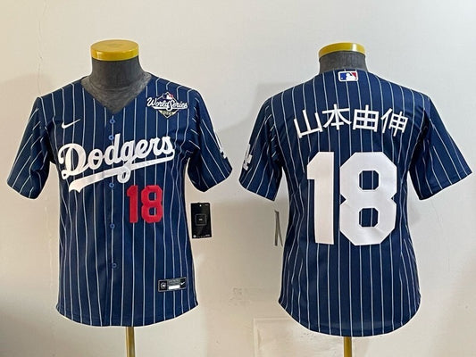 Youth Los Angeles Dodgers #18 Yoshinobu Yamamoto Dodgers Youth