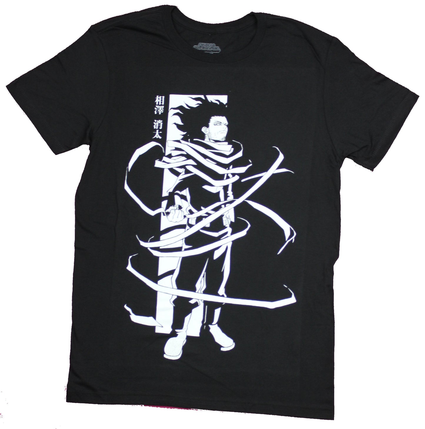 My Hero Academia Mens  T-Shirt - Shota Eraserhead Wrapped in Black & White
