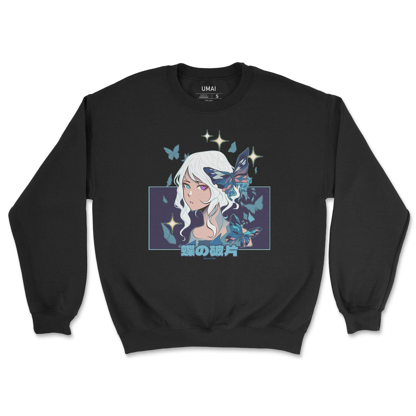 Ethereal Ã¢â‚¬Â¢ Crewneck Sweatshirt