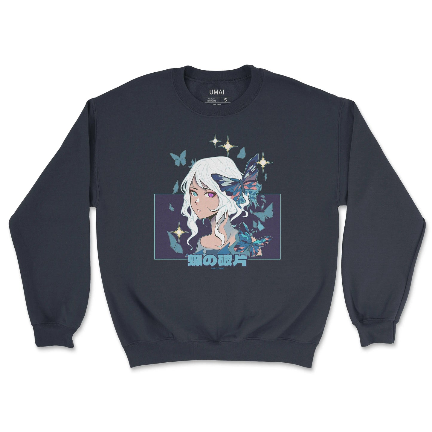 Ethereal Ã¢â‚¬Â¢ Crewneck Sweatshirt