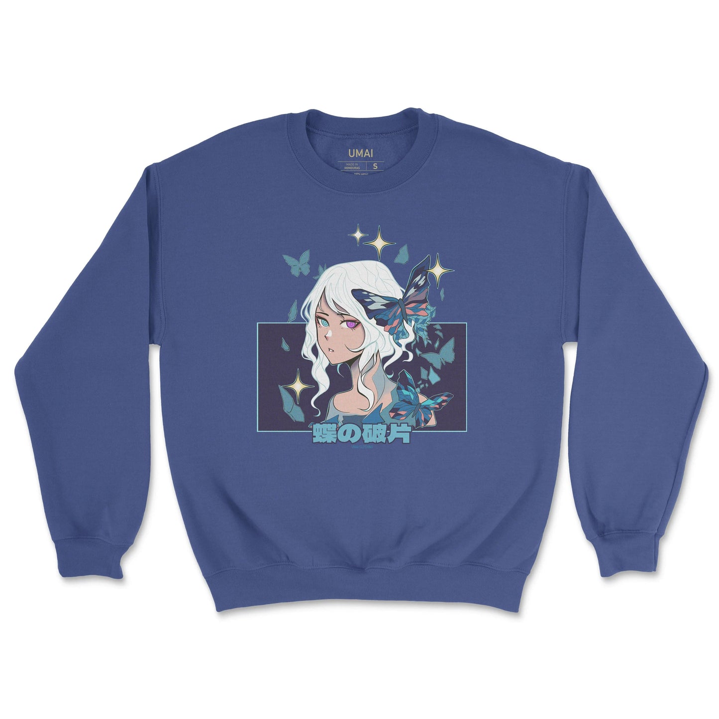 Ethereal Ã¢â‚¬Â¢ Crewneck Sweatshirt
