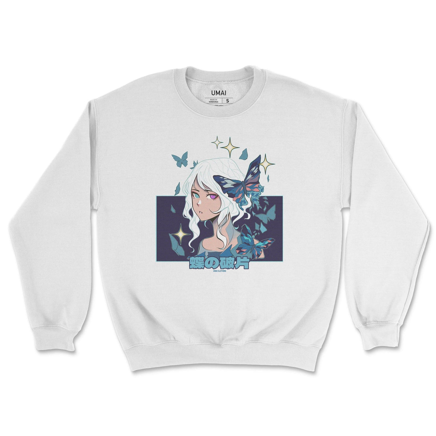 Ethereal Ã¢â‚¬Â¢ Crewneck Sweatshirt