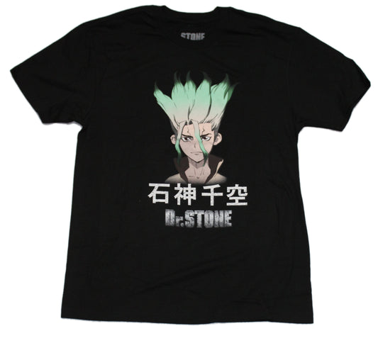 Dr. Stone Mens T-Shirt - Senku Headshot Over Kanji Logo