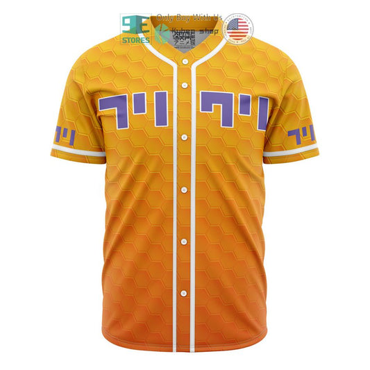 BEST Electric Fooly Cooly Baseball Jersey