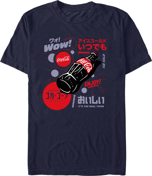 Enjoy Kanji Text Coca-Cola T-Shirt