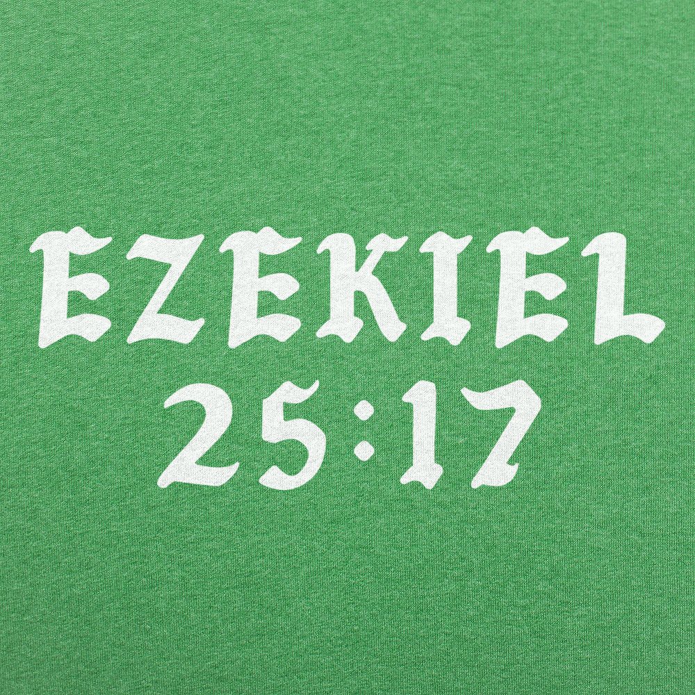 Ezekiel 25:17
