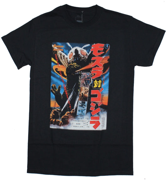 Godzilla Mens T-Shirt - Mothra vs. Godzilla 1964 Movie Poster