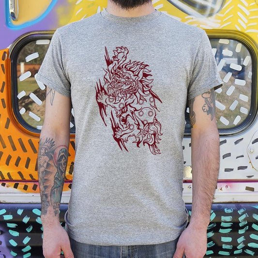Foo Dog