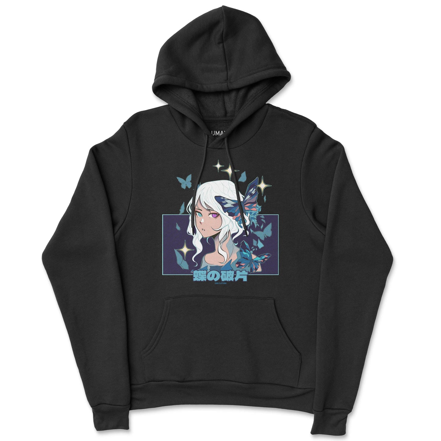 Ethereal Ã¢â‚¬Â¢ Hoodie