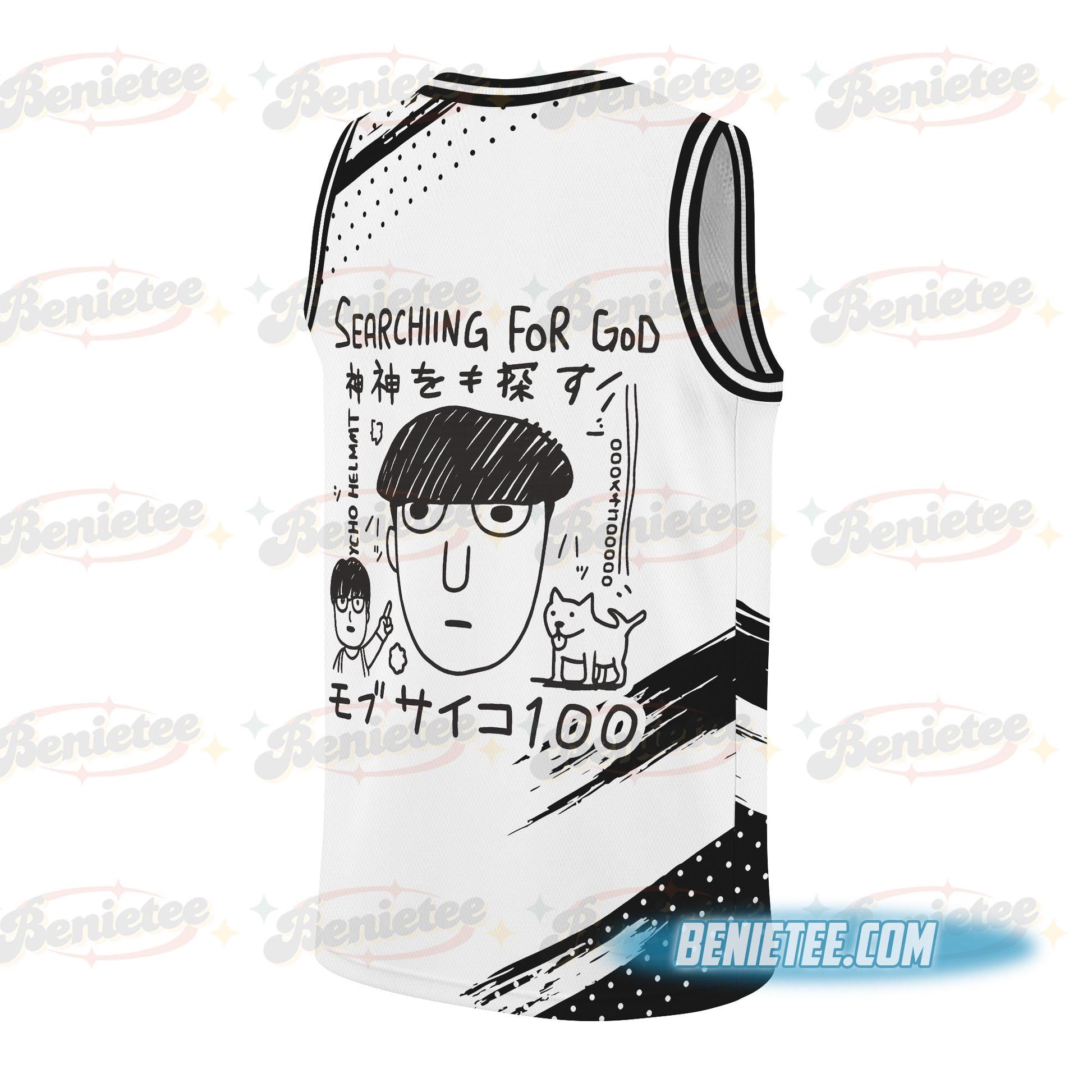Searching For God Japan Psycho Jersey, Anime Mob Funny Tokyo Japanese Weird Harajuku Streetwear Jersey