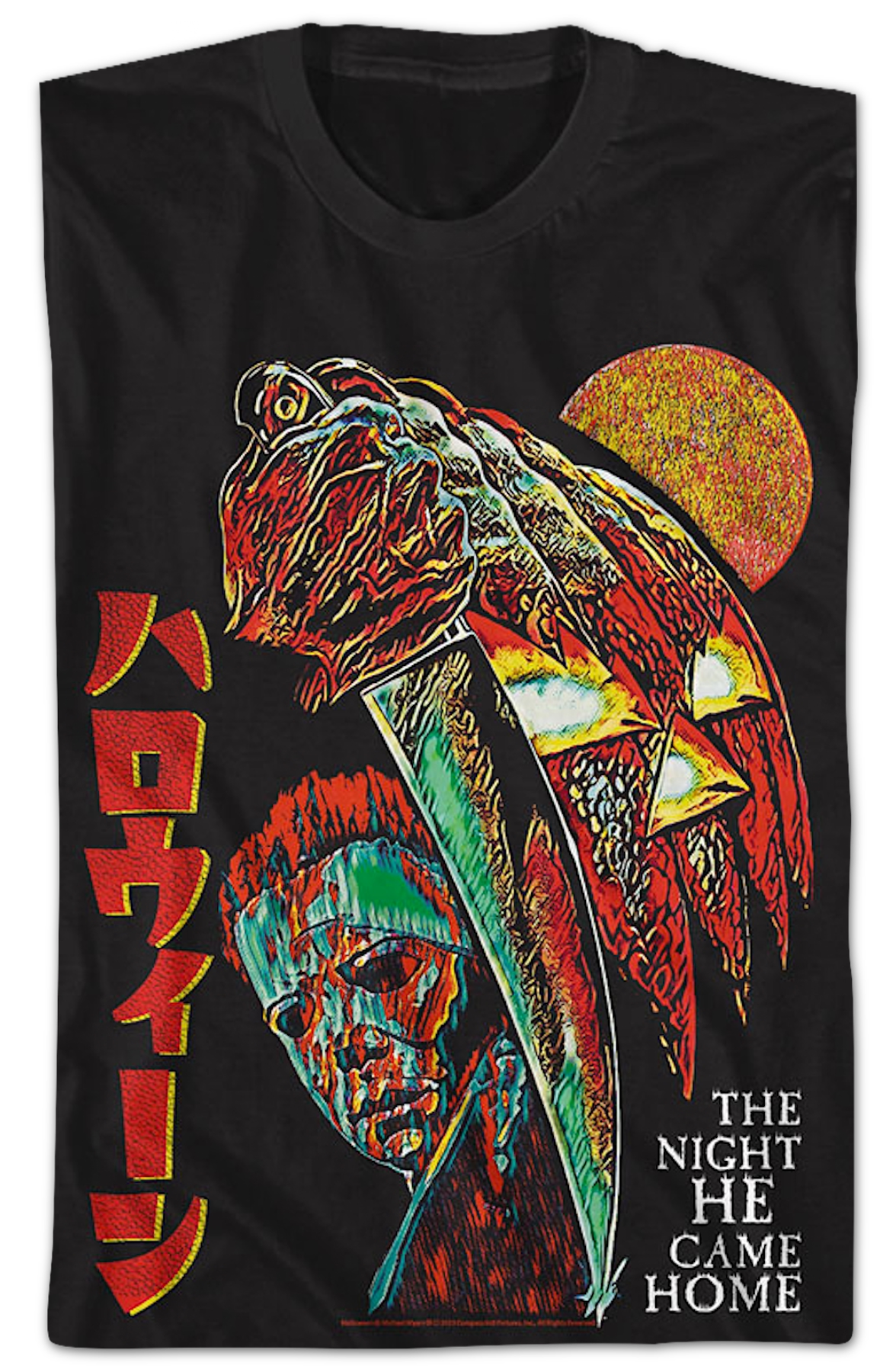 Japanese Collage Poster Halloween T-Shirt