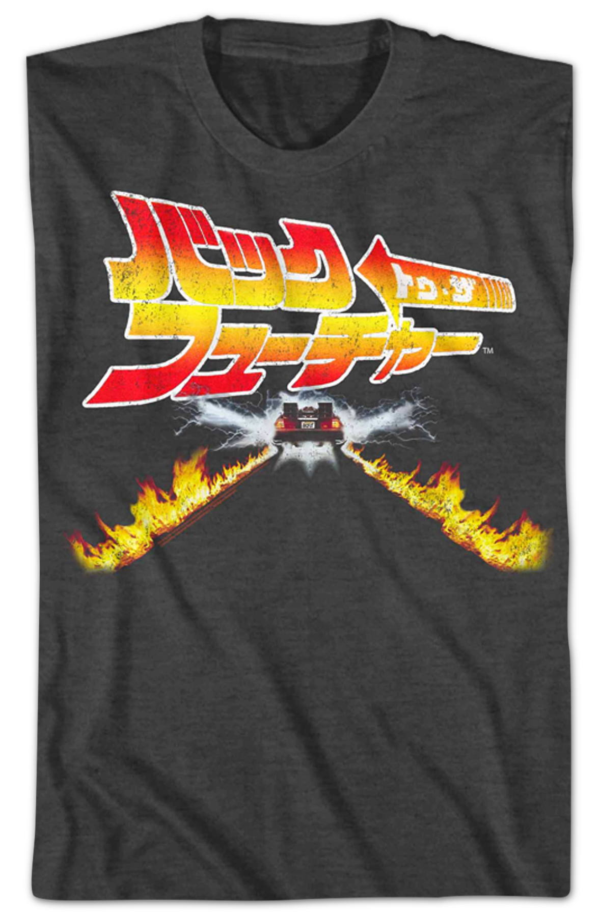 Japanese Fire Tracks Poster Back To The Future T-Shirt