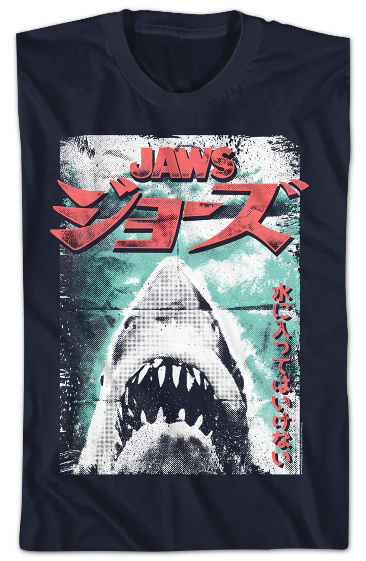 Japanese Folded Poster Jaws T-Shirt