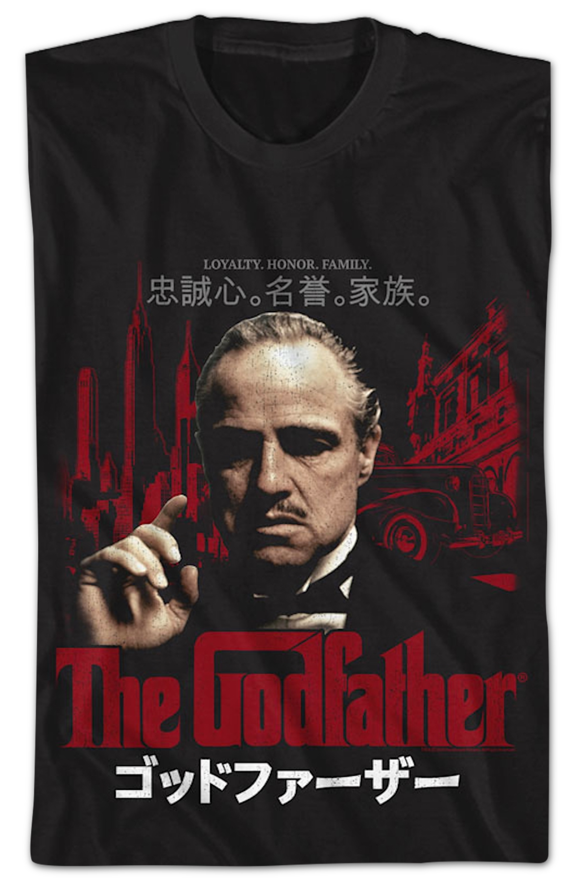 Japanese Loyalty Honor Family Poster Godfather T-Shirt