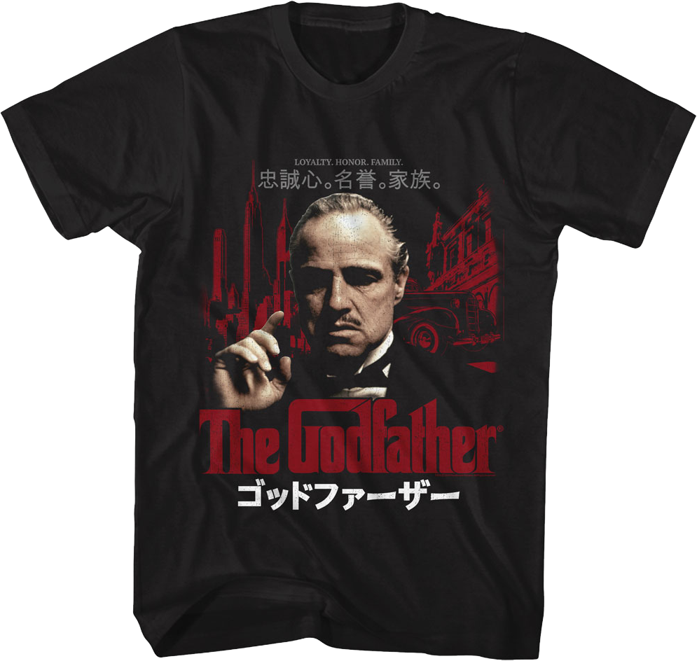 Japanese Loyalty Honor Family Poster Godfather T-Shirt