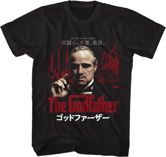 Japanese Loyalty Honor Family Poster Godfather T-Shirt