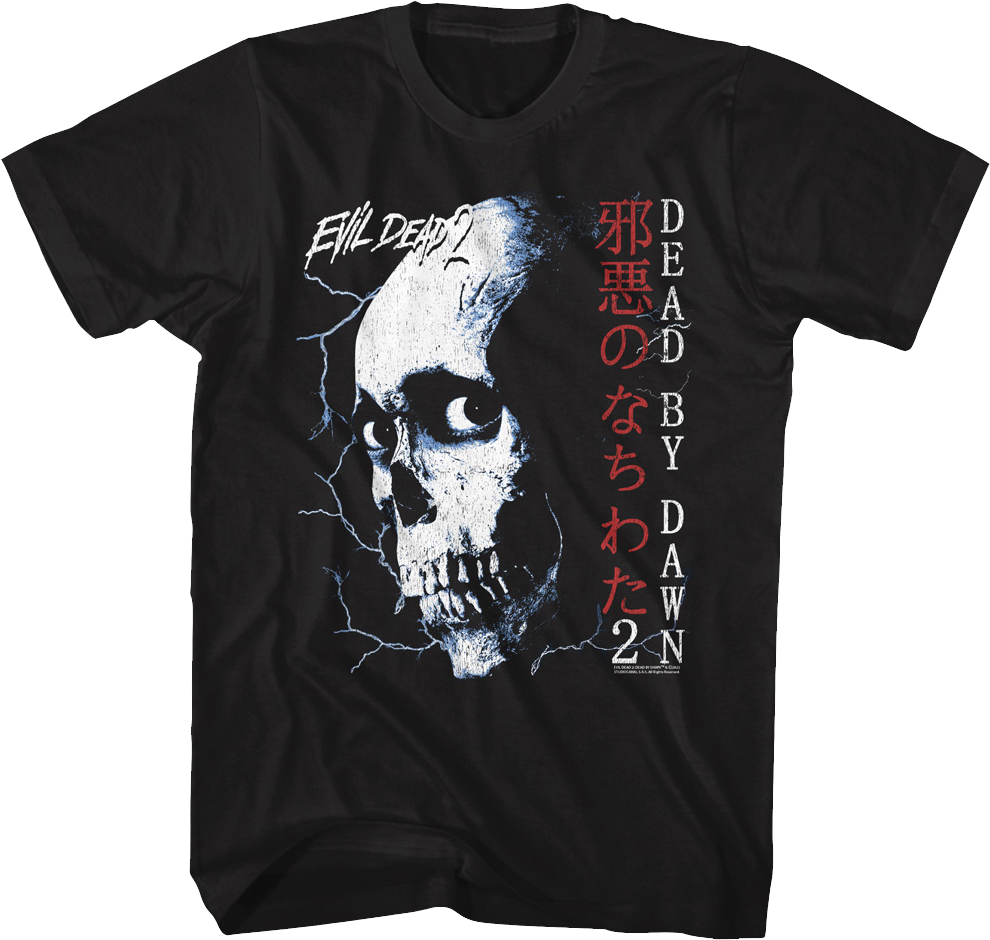 Japanese Skull Poster Evil Dead 2 T-Shirt