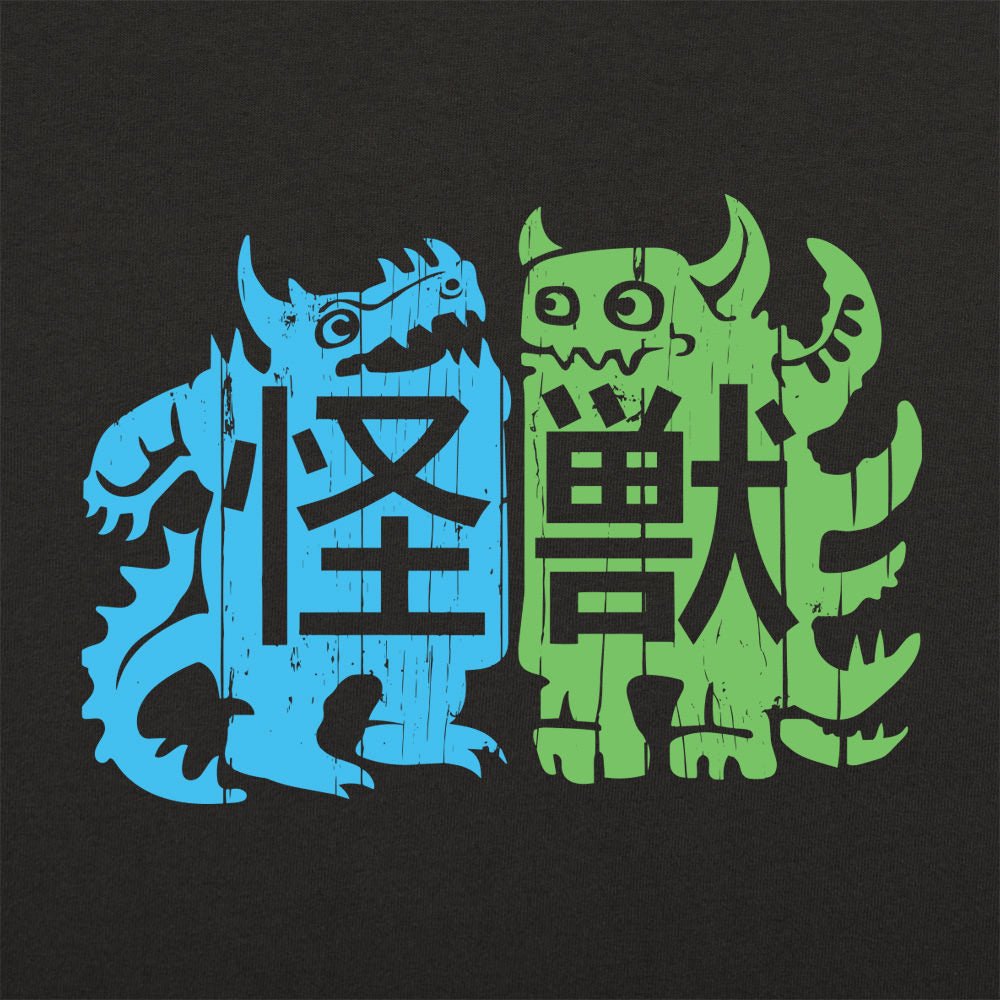 Kaiju Woodcut