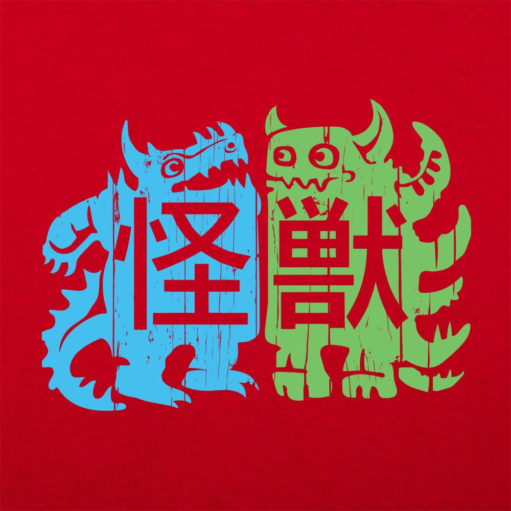 Kaiju Woodcut