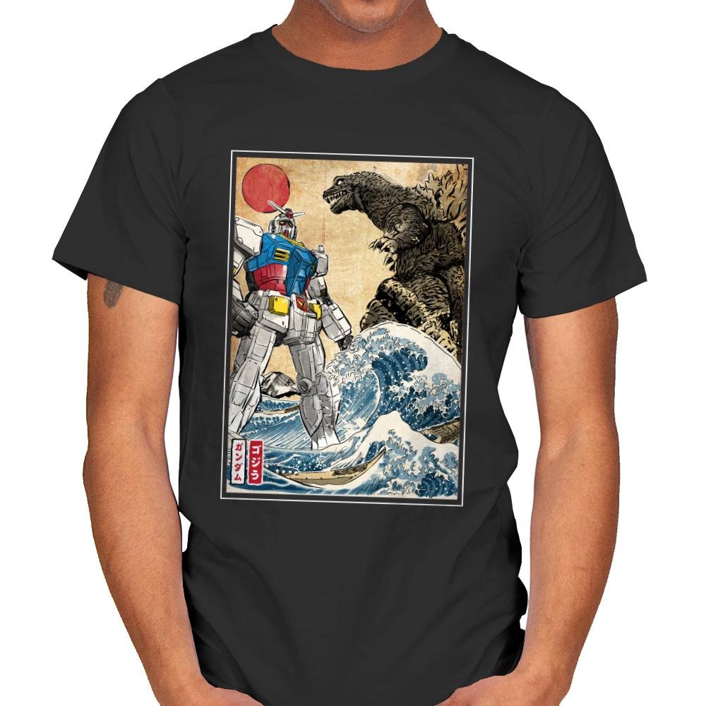 King of the Monsters vs Gundam
