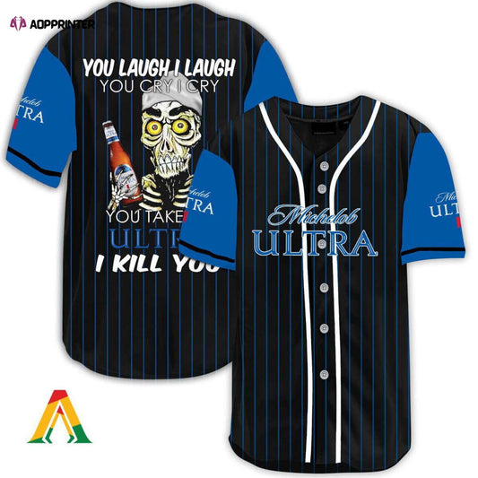 Michelob Ultra Baseball Jersey: Laugh Cry & Take My Heart! 80% off
