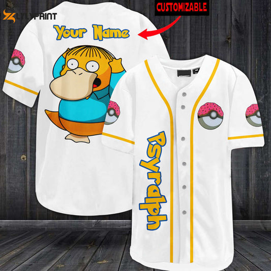 Personalized Psyralph Baseball Jersey - lylyprint.com