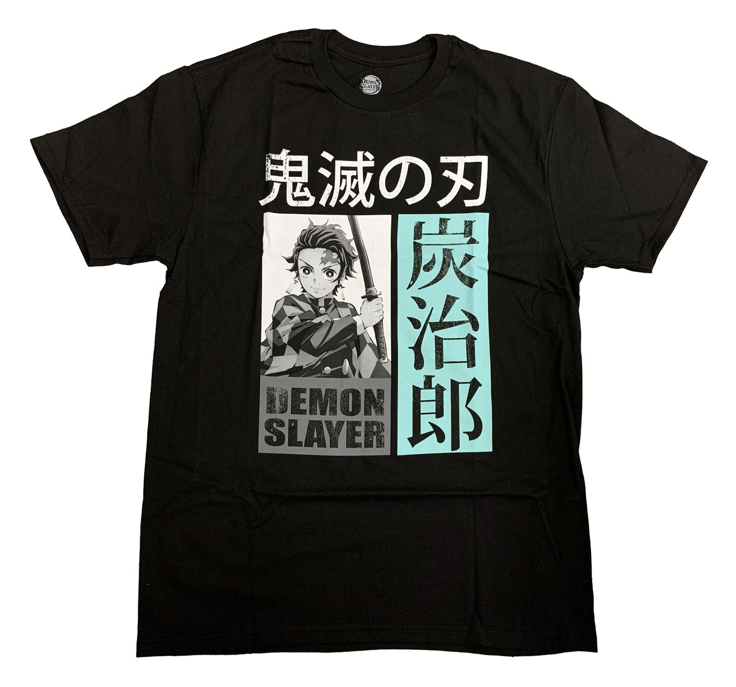 Demon Slayer Tanjiro Kamado Anime Adult T Shirt