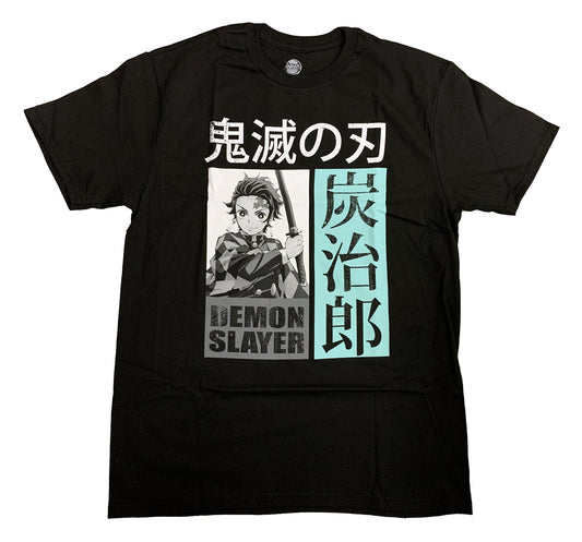 Demon Slayer Tanjiro Kamado Anime Adult T Shirt