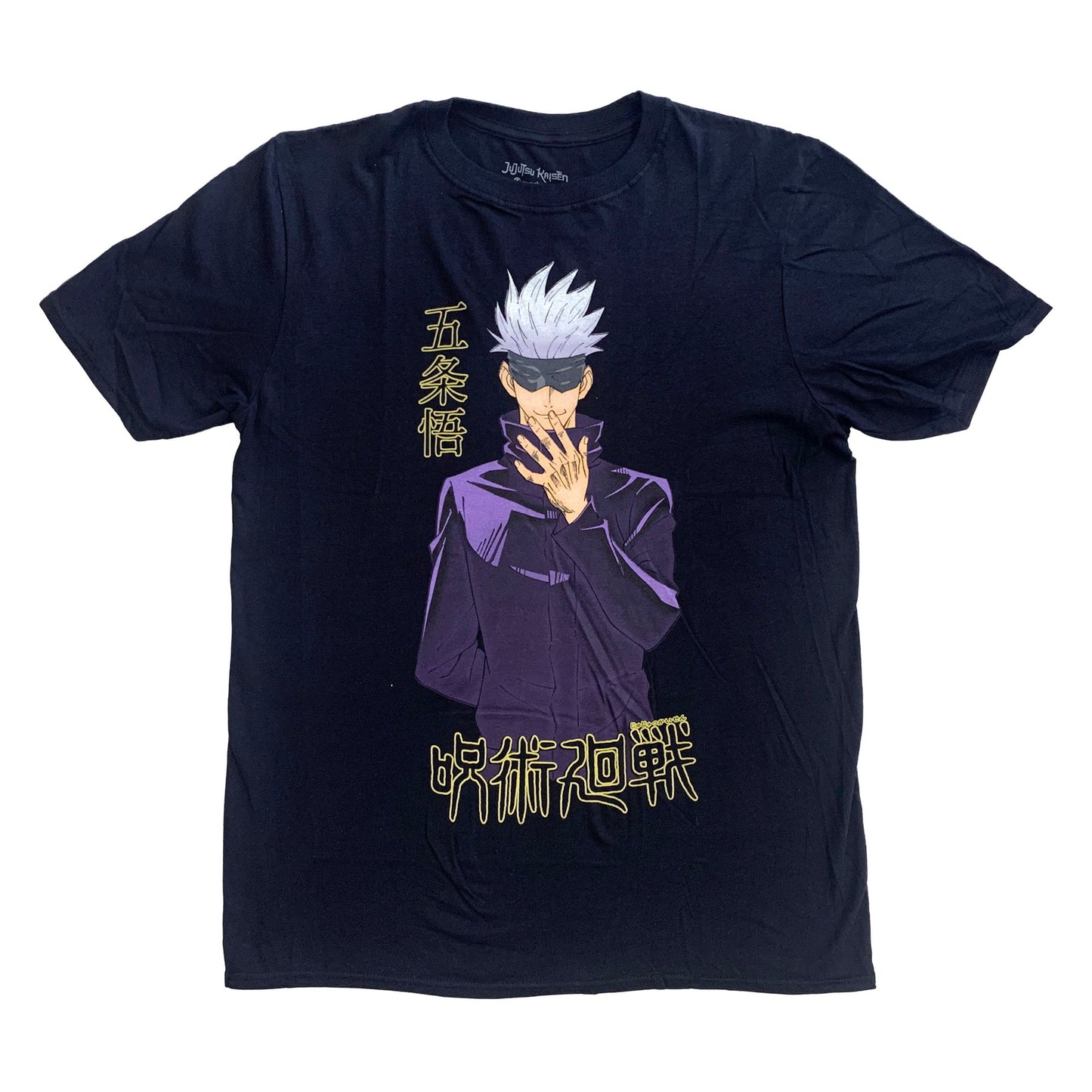 Jujutsu Kaisen Saturo Goju Kanji Anime Adult T Shirt