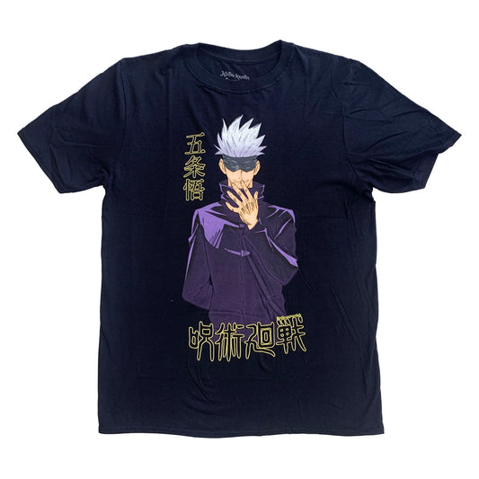 Jujutsu Kaisen Saturo Goju Kanji Anime Adult T Shirt
