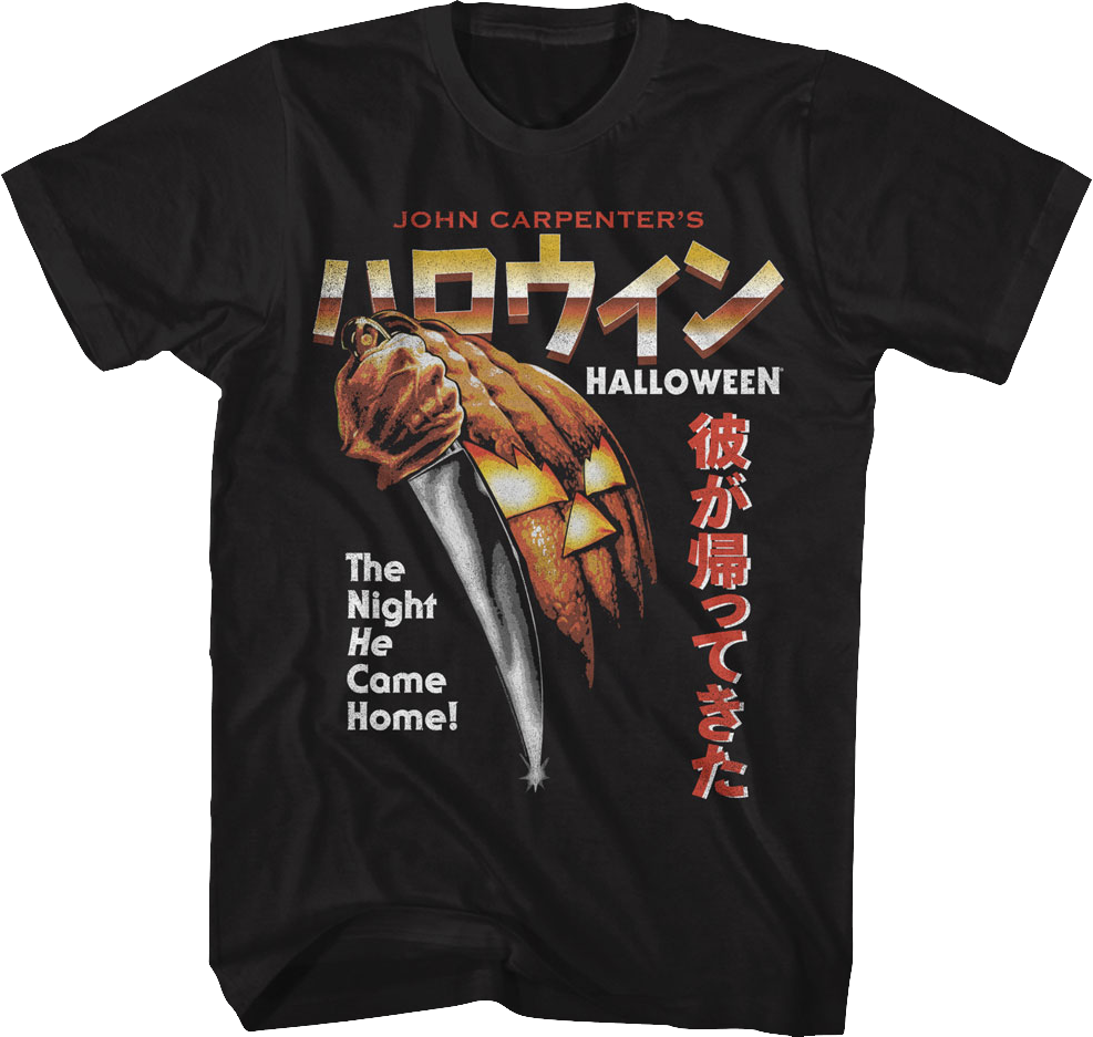 Retro Japanese Poster Halloween T-Shirt
