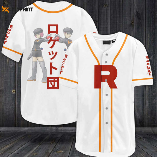 Rocket Baseball Jersey - lylyprint.com