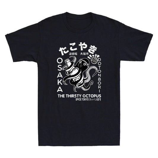 Japanese Takoyaki Osaka The Thirsty Octopus Funny Octopus Graphic Men's T-Shirt