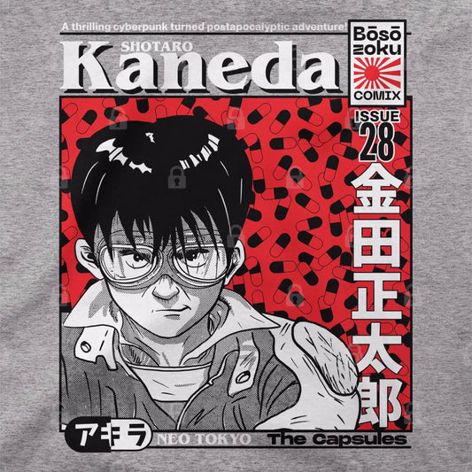 Shotaro Kaneda T-Shirt