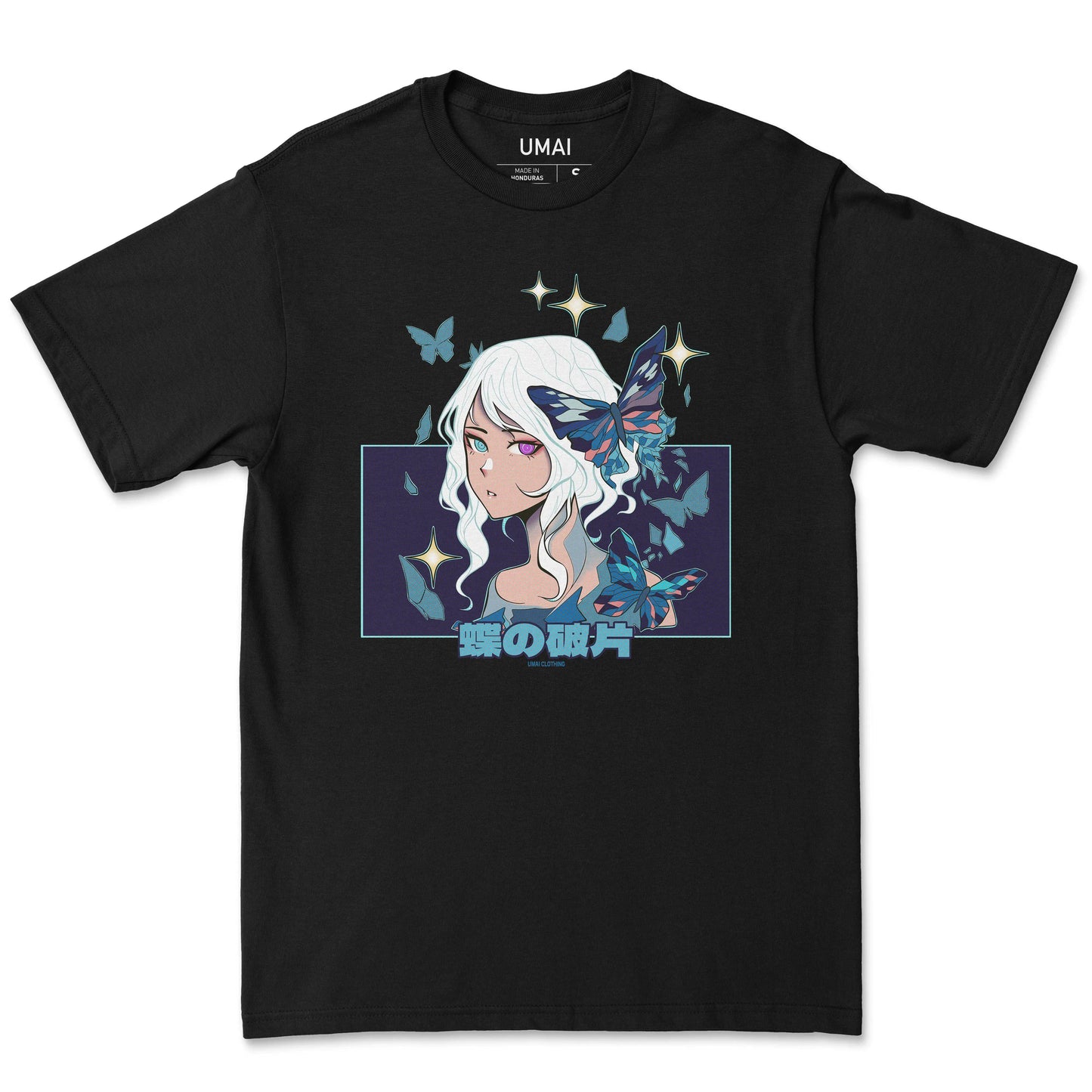 Ethereal Ã¢â‚¬Â¢ T-Shirt