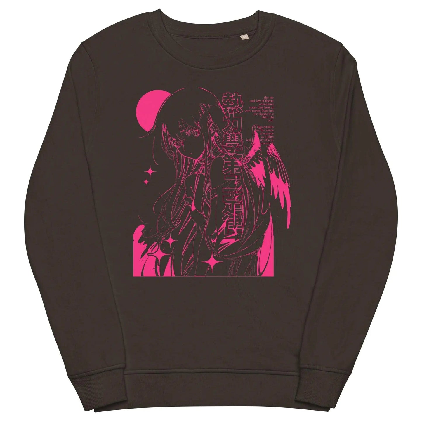 ENTROPY Ã¢â‚¬Â¢ Crewneck Sweatshirt