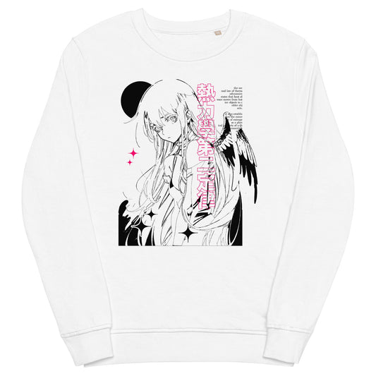 ENTROPY Ã¢â‚¬Â¢ Crewneck Sweatshirt