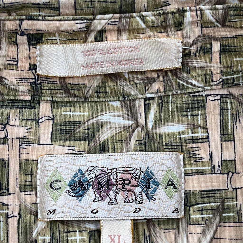 Campia Moda Hawaiian Shirt - XL Khaki Cotton